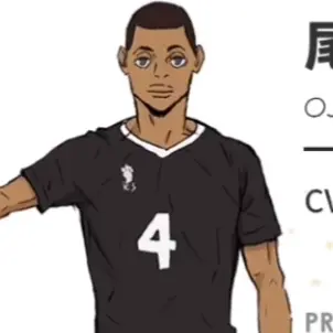 Profile image of 尾白 アラン