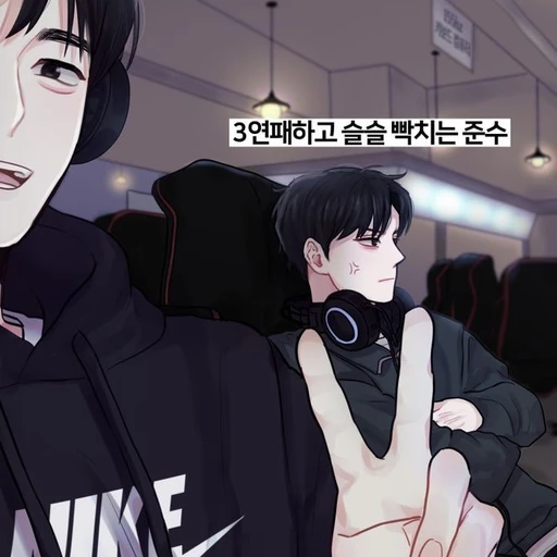 김준서