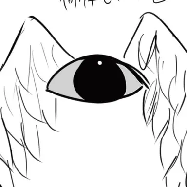 Profile image of Familiar