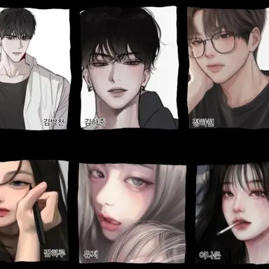 Profile image of 친구들