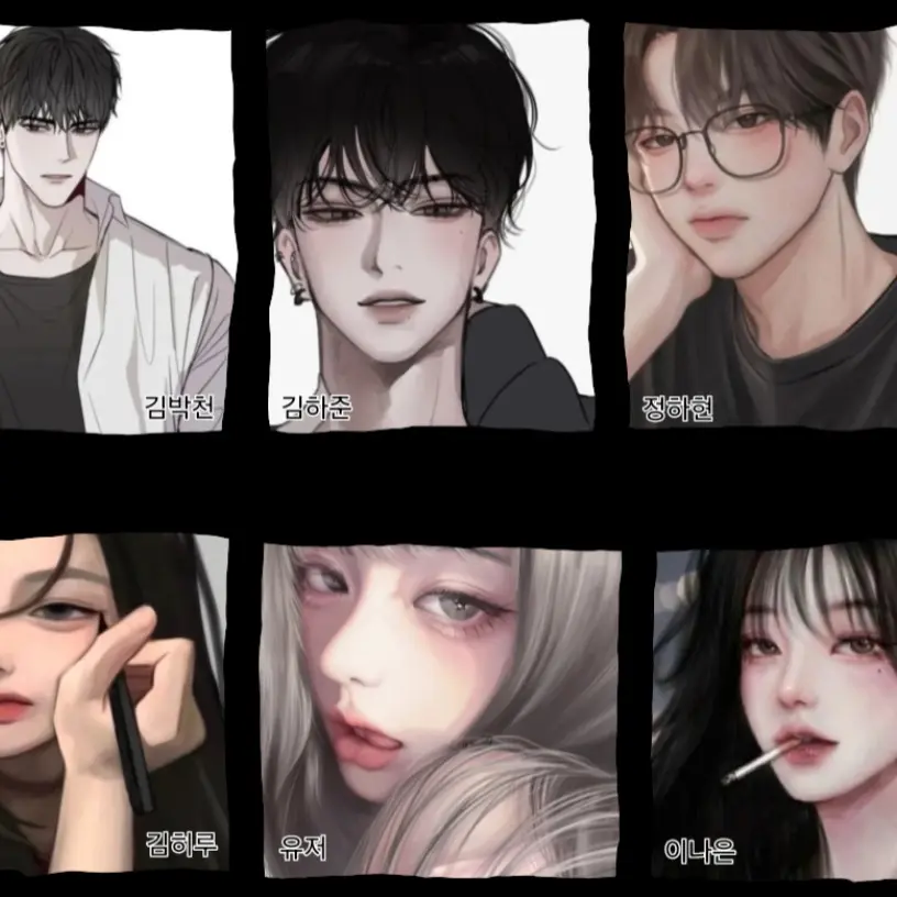 TidyPlush9218의 박천,하준,하현,user,히루,나은