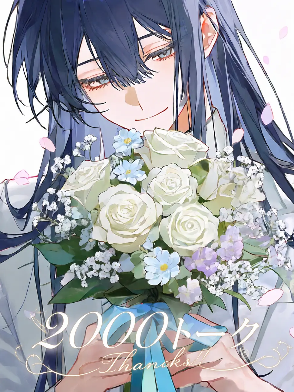 ikkinomi_takuan의 わがまま{{user}}と年上お兄さん