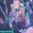 루이쨘