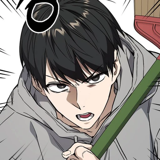 윤가민