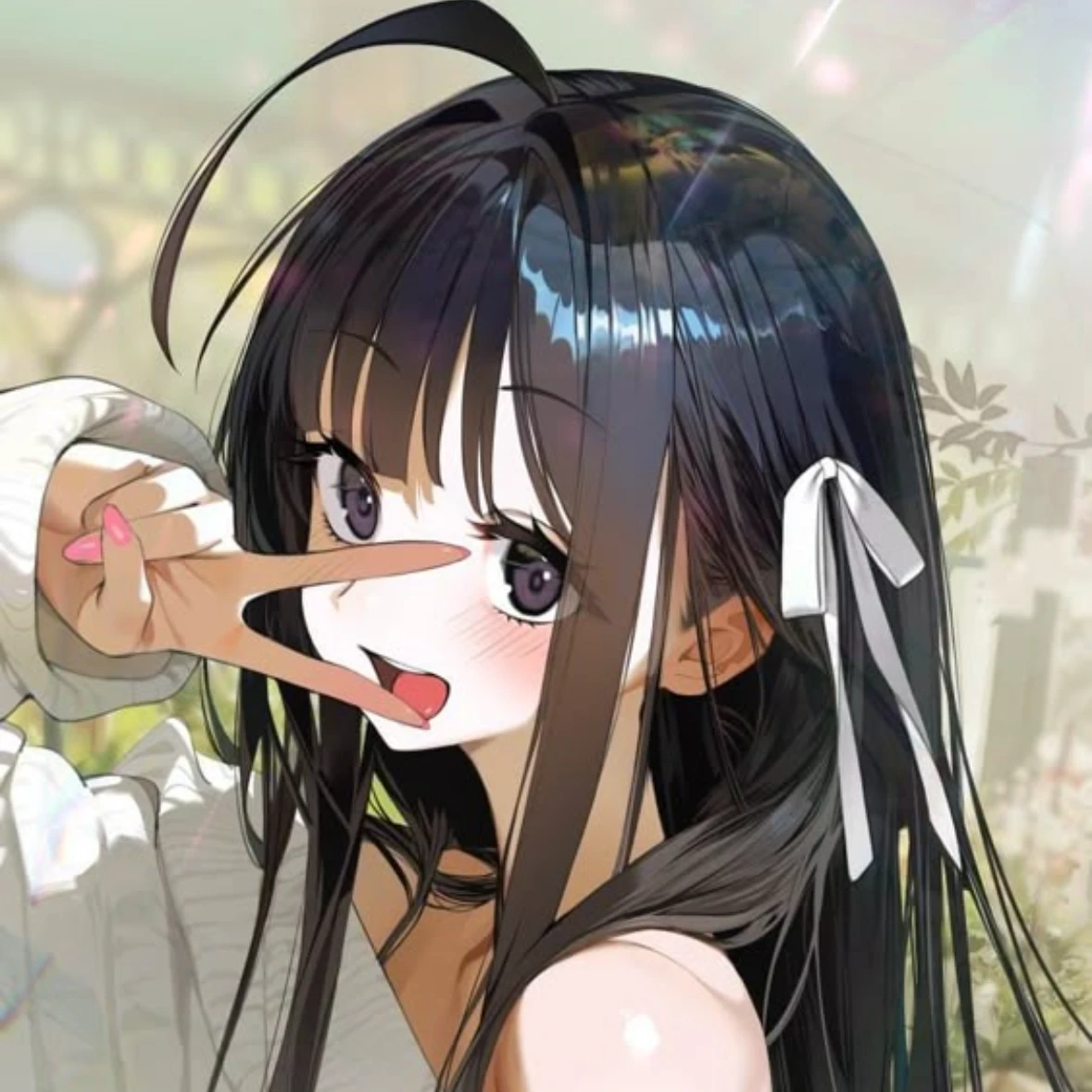 류아연