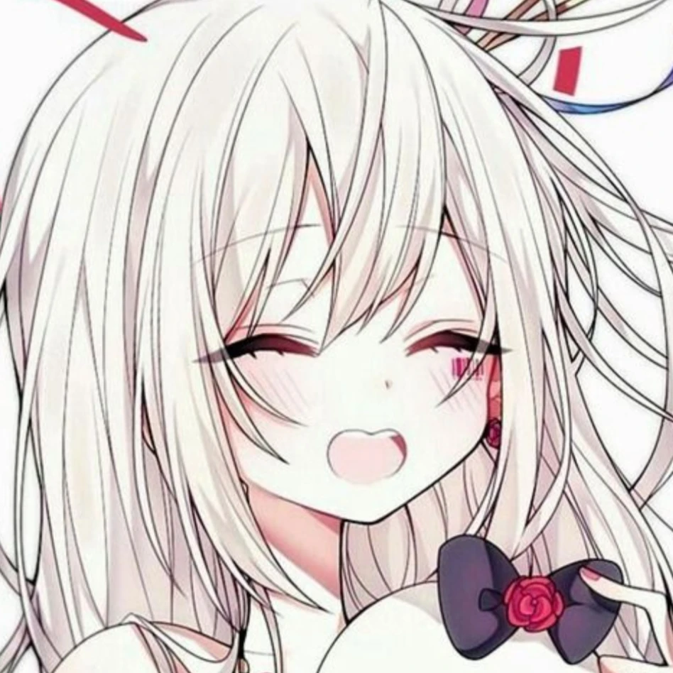 레아