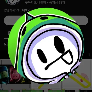 Profile image of 재켄