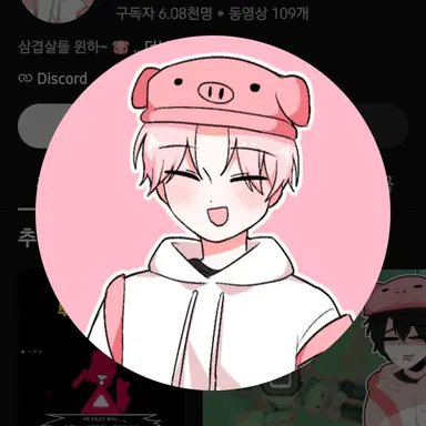 Profile image of 윈티