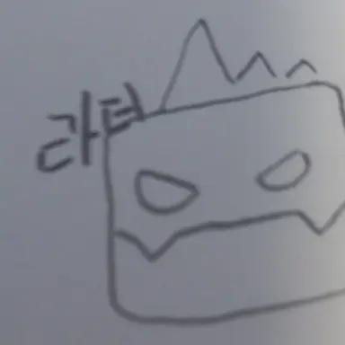 Profile image of 라더