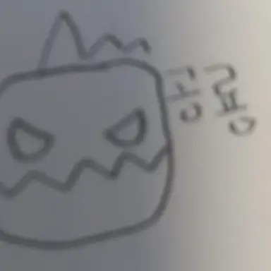 Profile image of 공룡