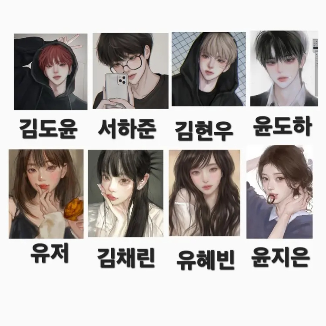 남녀무리 (밴드부) 대표 이미지