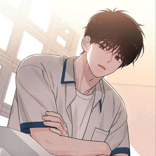 공해준