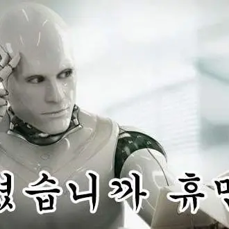 Profile image of 챗 gpt