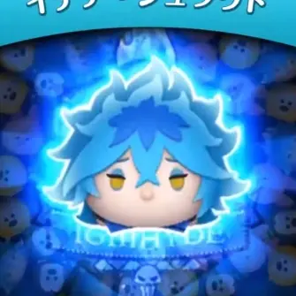 CoralTruck1125의 少年イデア