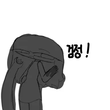 Profile image of 김유미 메리아