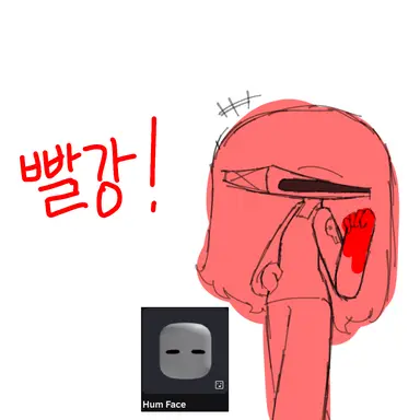 Profile image of youmi1244