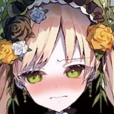 Profile image of 한나