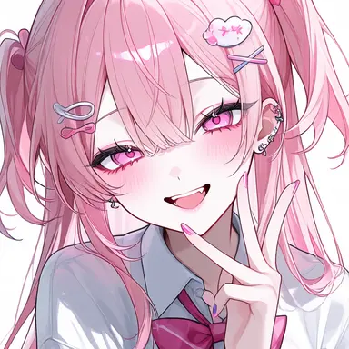 Profile image of 愛