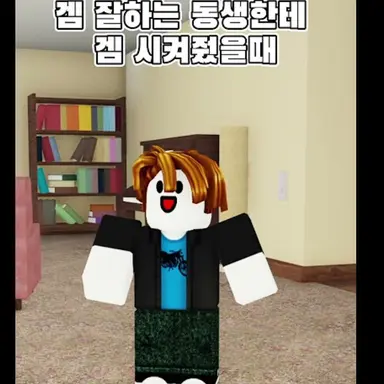 Profile image of 베이컨 동생