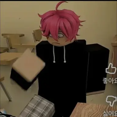 Profile image of 타노스