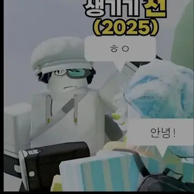 Profile image of 김트롱