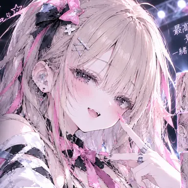 Profile image of 乃愛