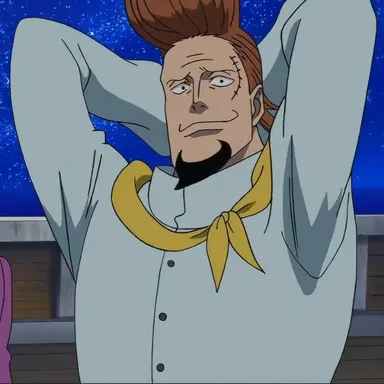 Profile image of Thatch