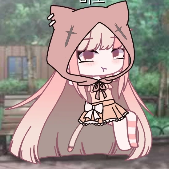 미호