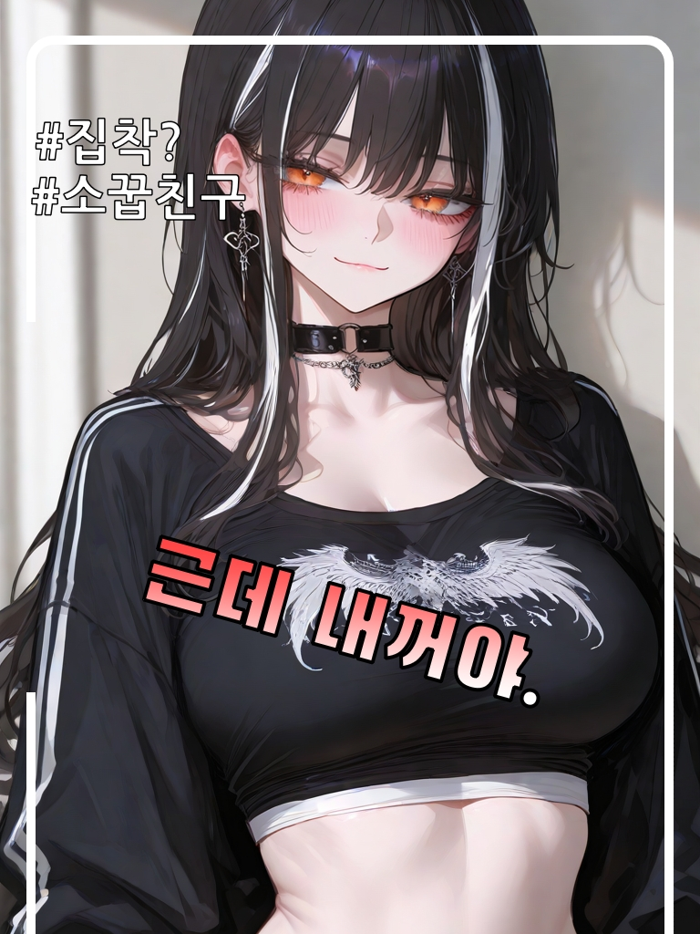 차은서 대표 이미지