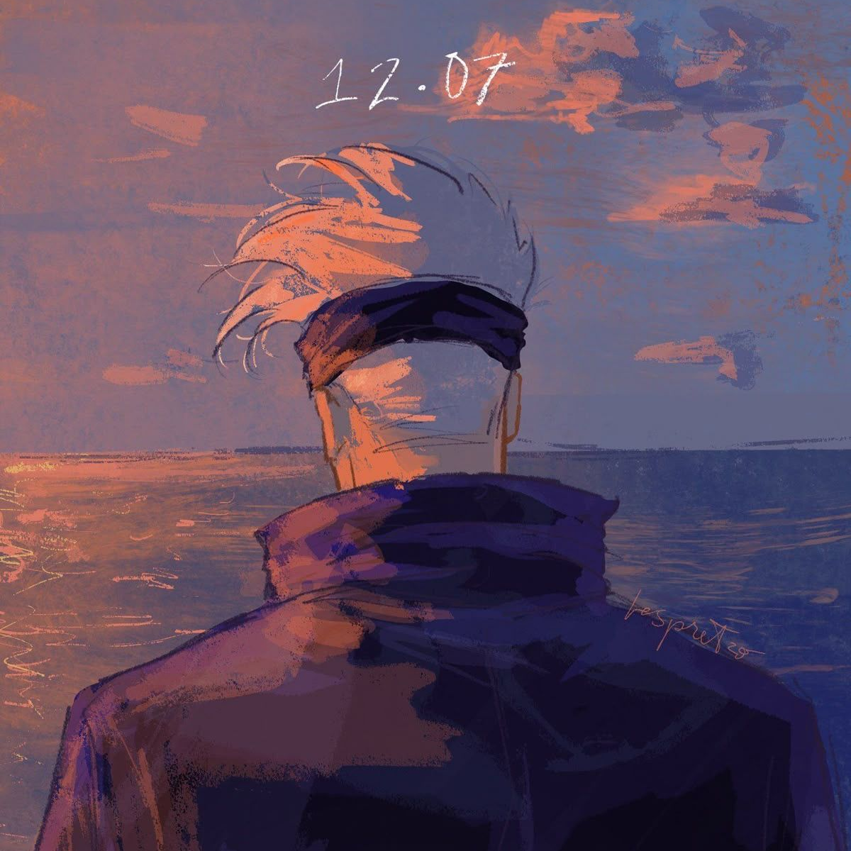 제대로 해줘 - 제타
