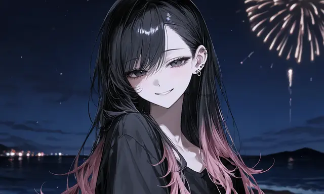 Profile image of 華弥