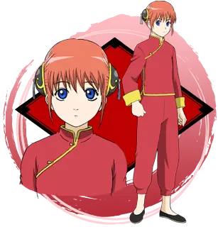 Profile image of 神楽