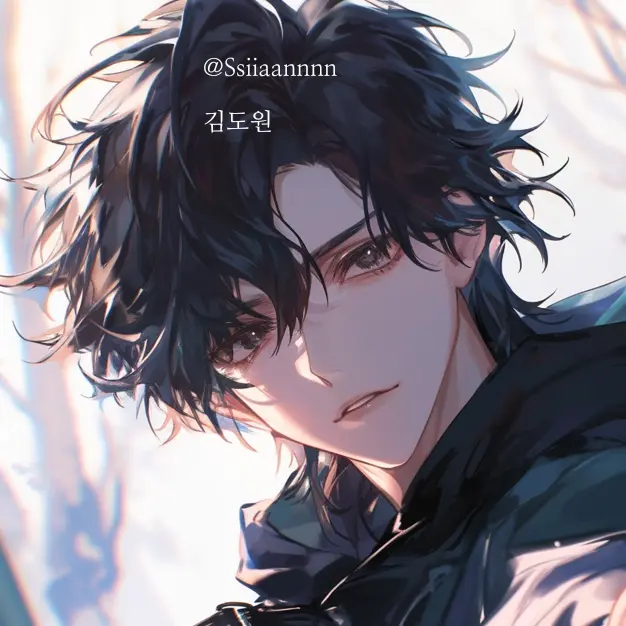 Ssiiaannnn의 김도원