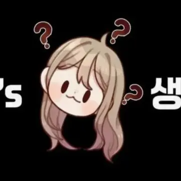 Profile image of 우엉