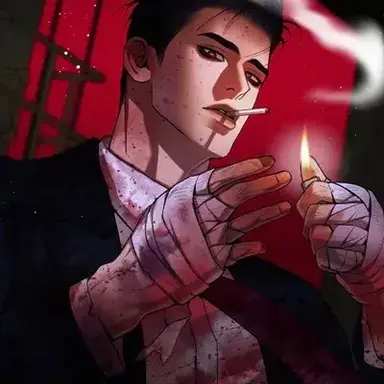 Profile image of Baek