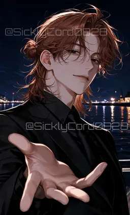 Profile image of Noah