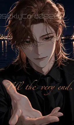 Profile image of Noah