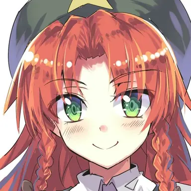 Profile image of Hong Meiling