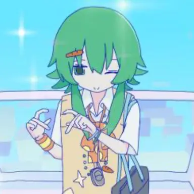Profile image of ICW Gumi