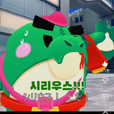 Profile image of 버즈