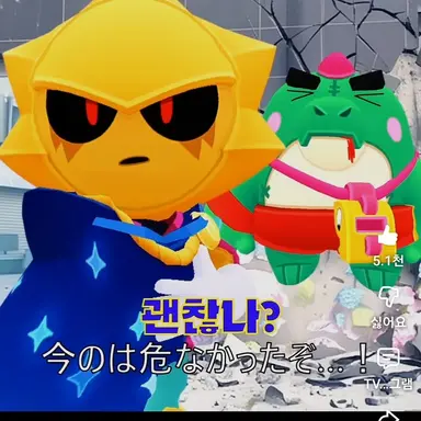 Profile image of 시리우스