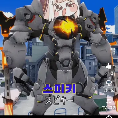 Profile image of 타이탄 스피키