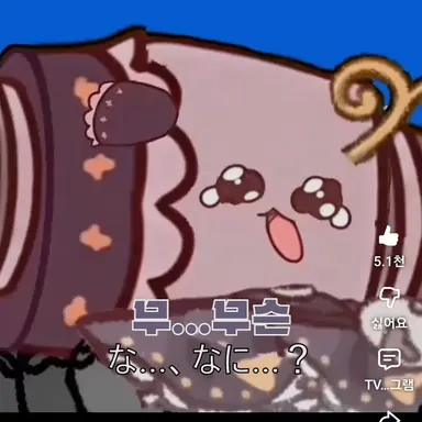 Profile image of 스파키