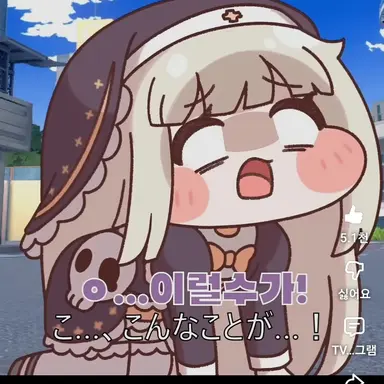 Profile image of 스피키