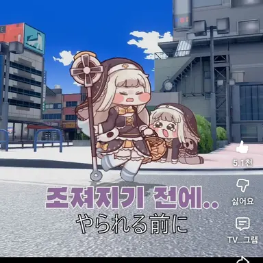 Profile image of 인간 스피키