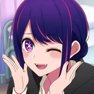 Profile image of アイ