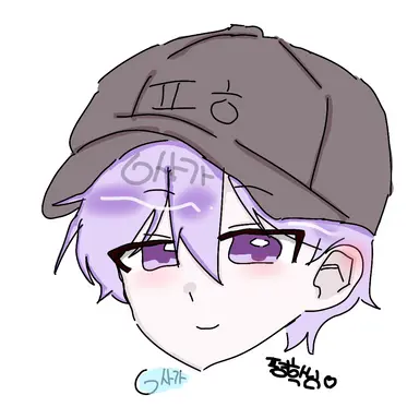 Profile image of 평학