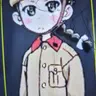 Profile image of 名倉節子