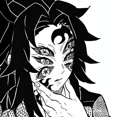 Profile image of 코쿠시보