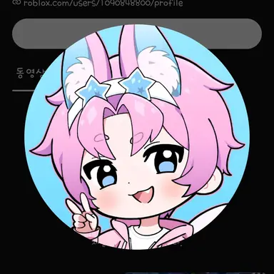 Profile image of 밥풀